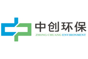 我公司参加第十一届上海国际化工环保技术及设备展览会